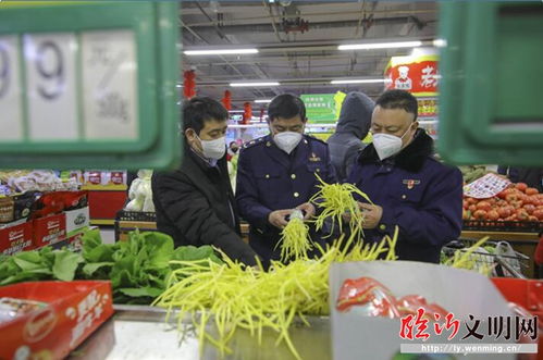 蘭山市場監(jiān)管局多舉措確保防控期間食品安全與食用農產品批發(fā)順暢