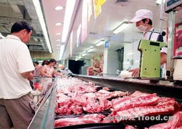 關于抓好中秋國慶期間食用農產品批發(fā)供應與質量安全監(jiān)管的通知