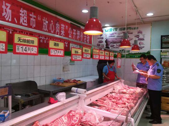 推進雙安雙創(chuàng)建設食安濟寧 撒下一張綱目分明的食用農產品批發(fā)監(jiān)管網